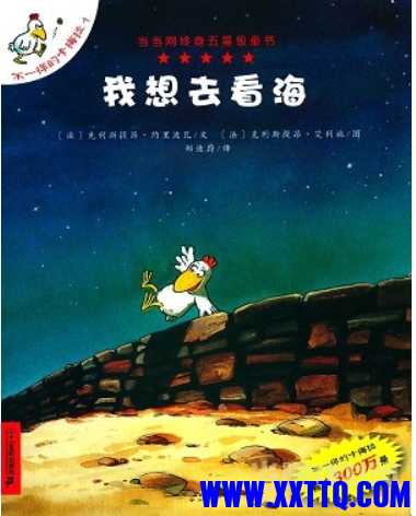 微信截图_20241130112758.png