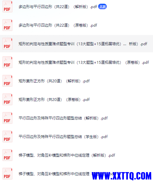 37a588a6-cd22-481d-819c-824e72e14308.png