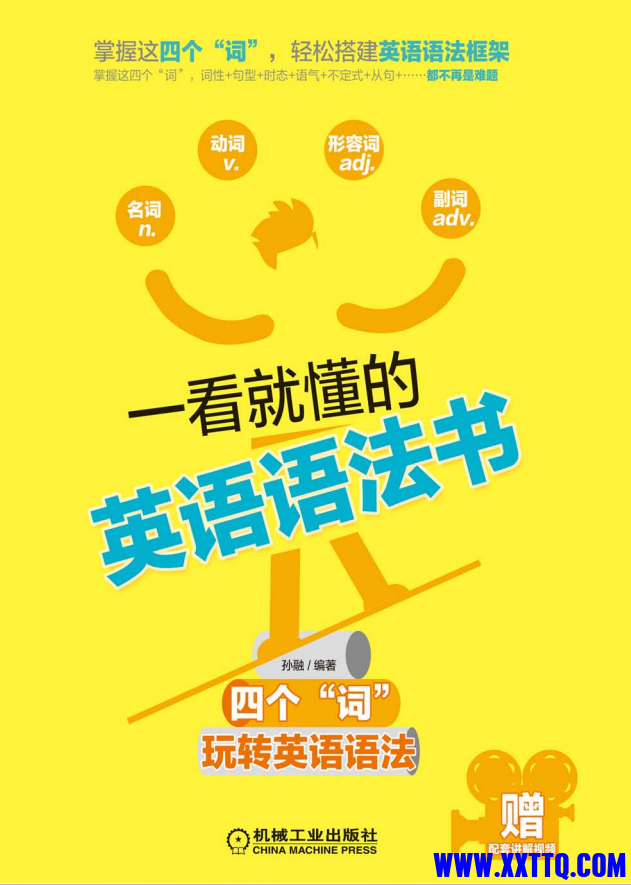 PixPin_2024-11-30_22-17-11.png