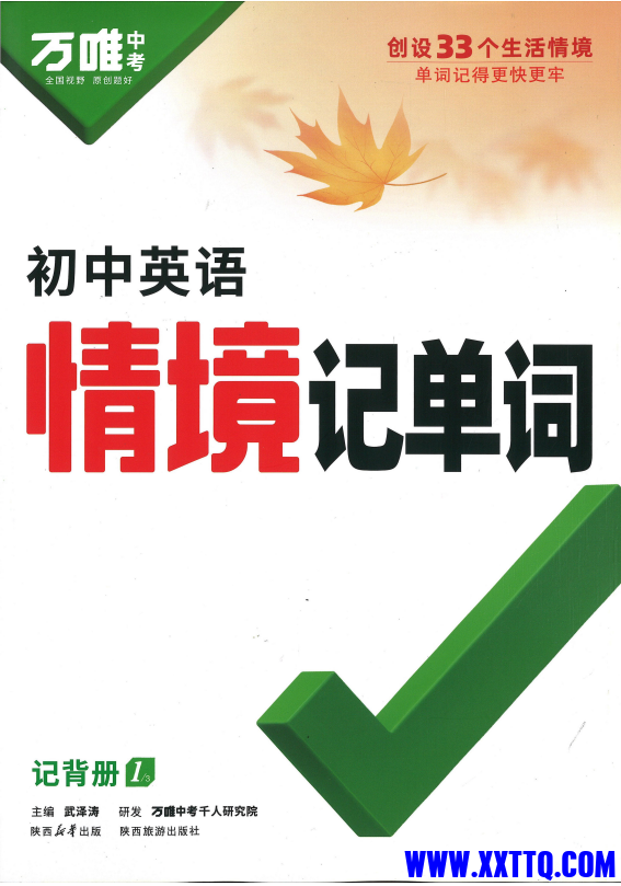 7e29e33b-40a5-4889-ad68-2a231b100399.png