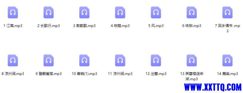 微信截图_20241201231702.png
