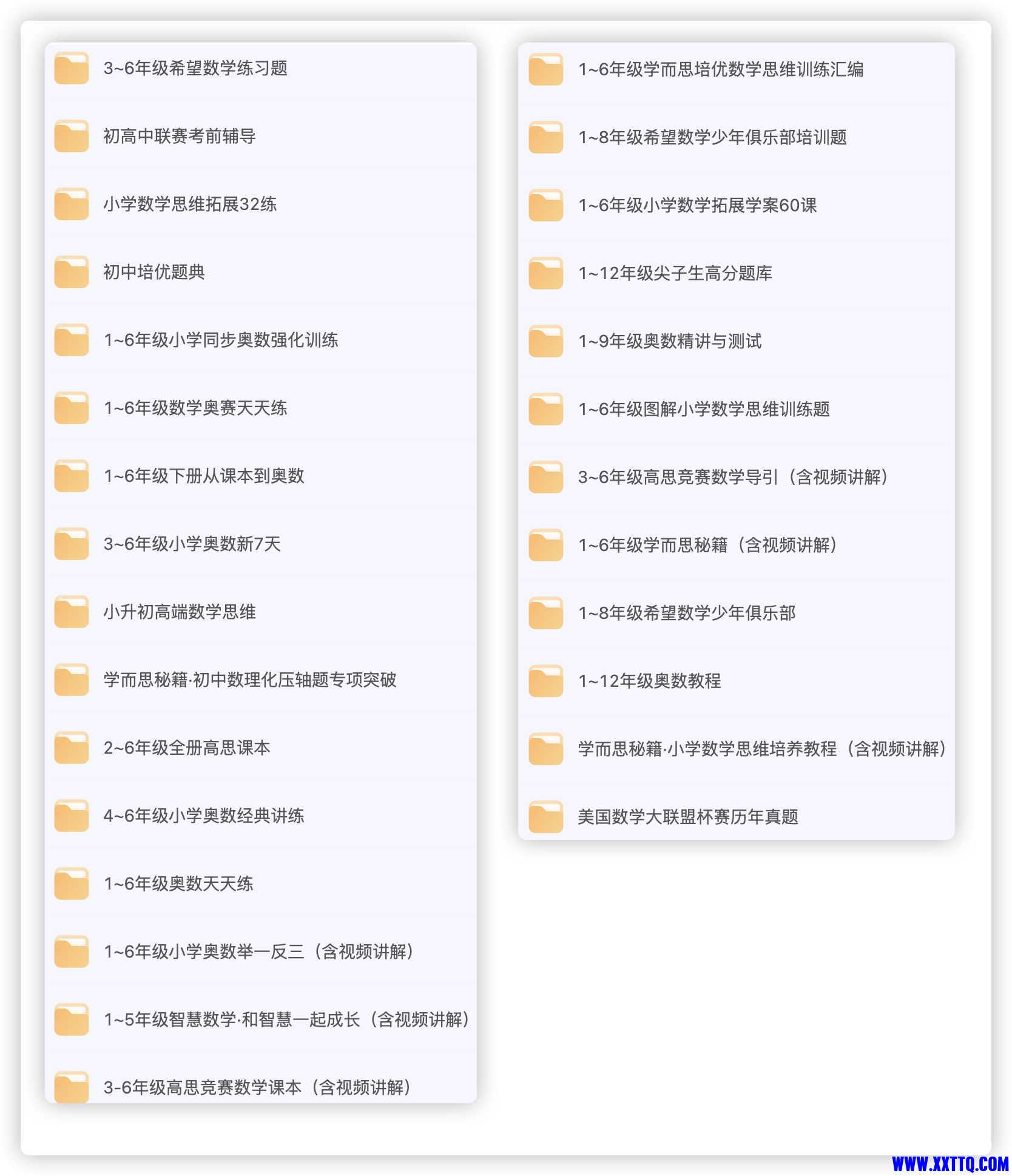 wp_editor_md_90ad8909ad276b0f7011c3ddd94e9641.jpg