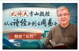 微信截图_20241202105710.png