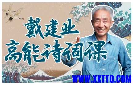 微信截图_20241202114306.png