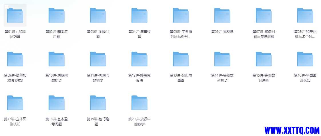 微信截图_20241202210855.png