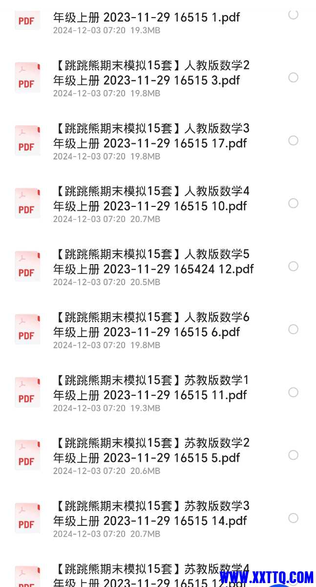 Screenshot_20241203_072214_com_quark_browser_BrowserActivity.jpg