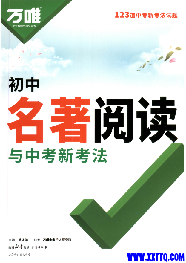 d4151eee-f1c3-4b13-9be2-d82db7b15479.png