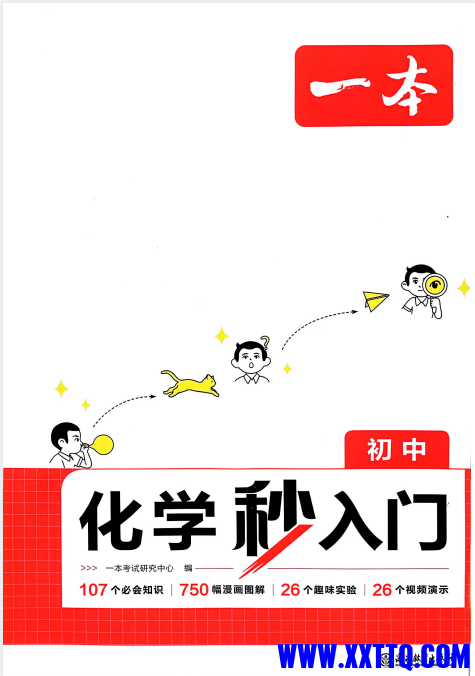 94a961d1-38d6-4cb8-bab5-634b50fd5ad1.png