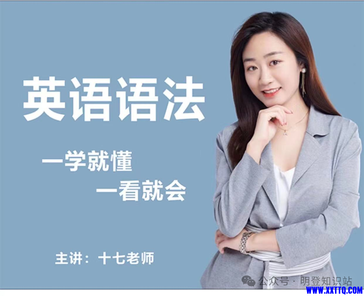 微信图片_20241203111844.png