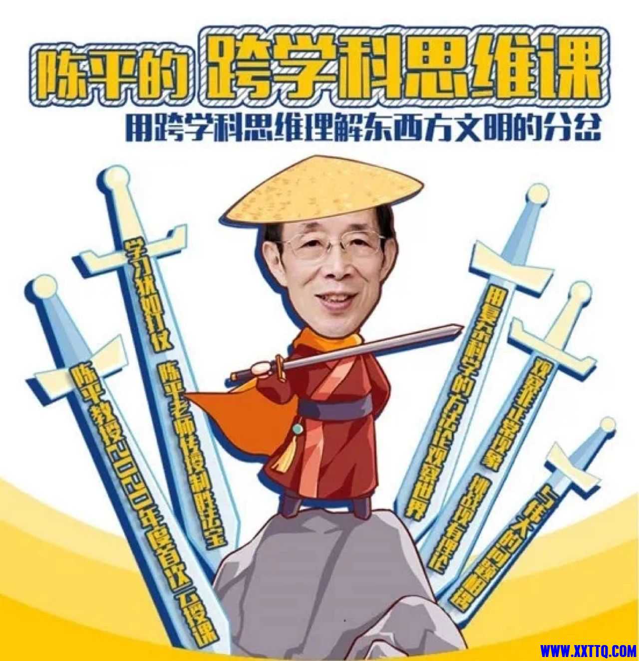 微信图片_20241203113952.jpg