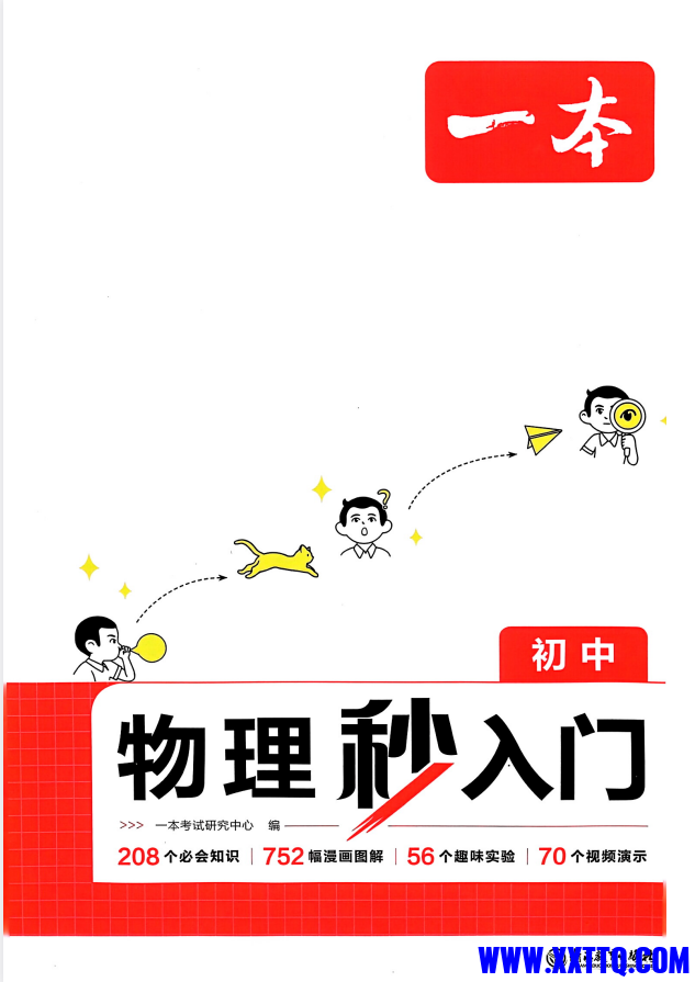 6fb83a91-ec88-407e-8efd-274dc2cd527b.png