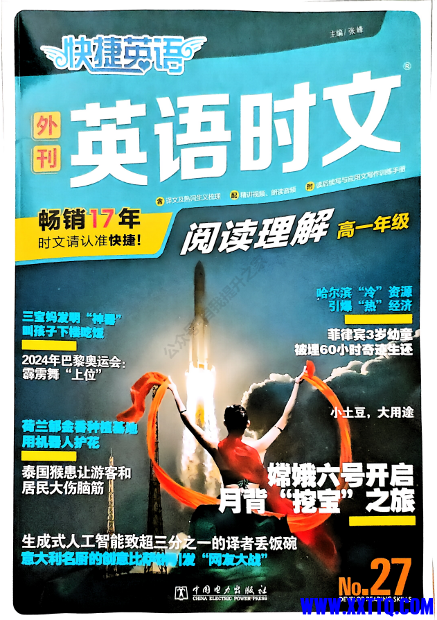 3109292a-1f47-4f53-8b84-e12db1e62319.png