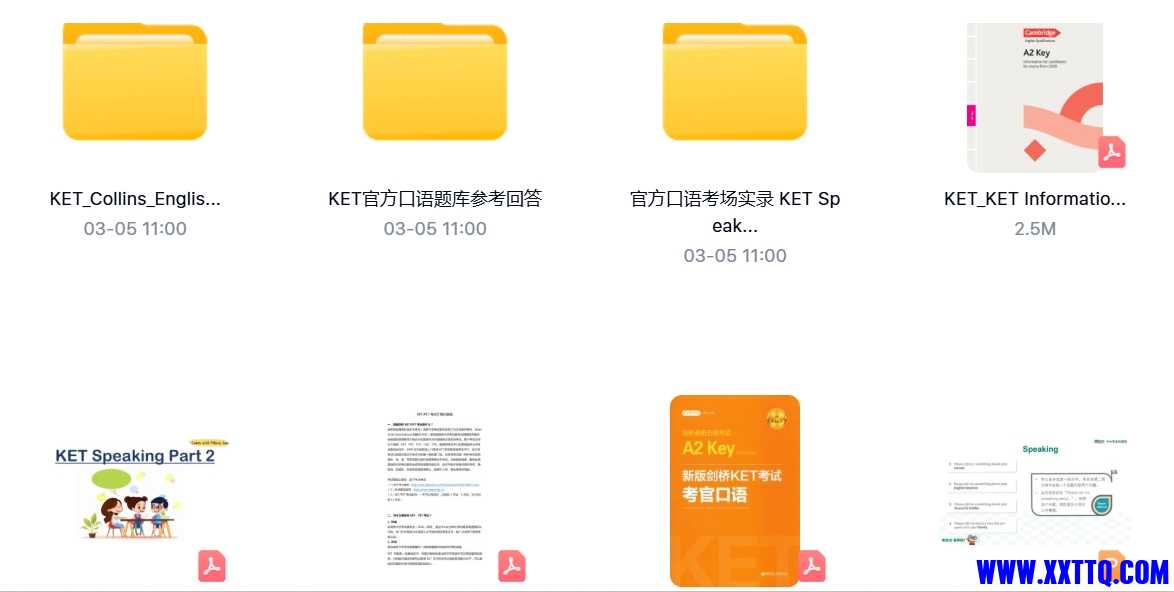 微信截图_20241203204504.png