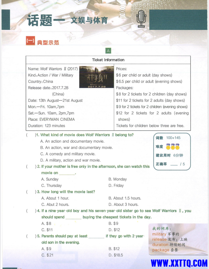3d31c417-3e66-4a2e-88d7-8672a58e2451.png