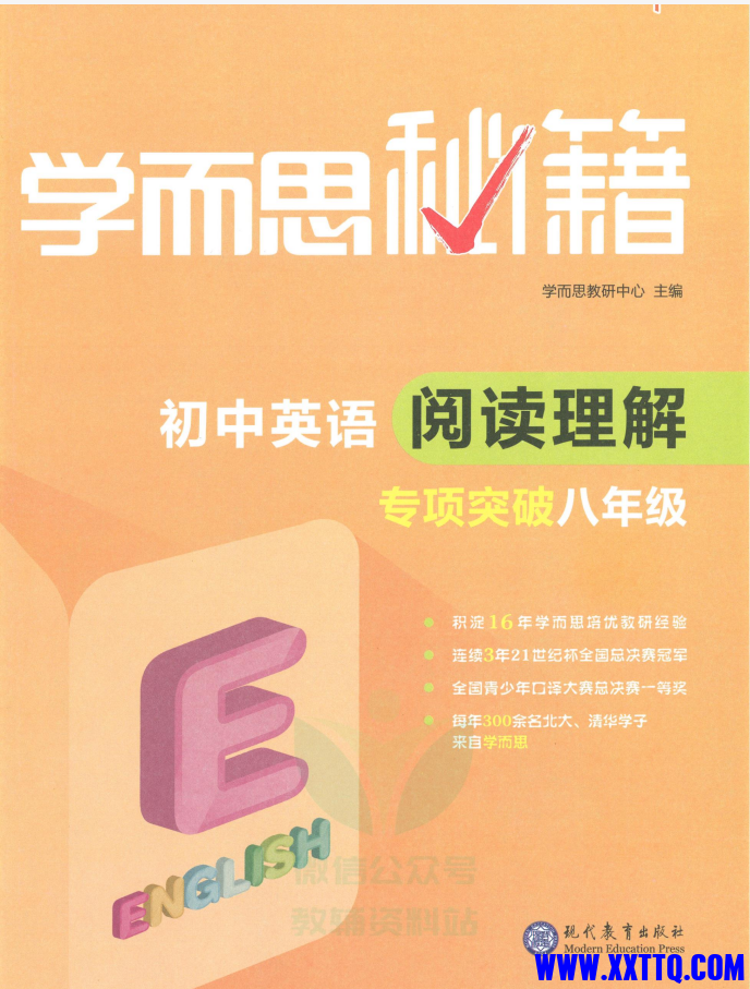 f8b275c5-57d3-41ac-8b6b-597d212983c1.png