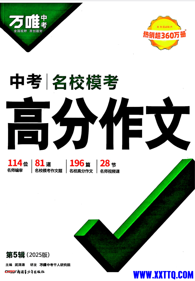 72305464-d0ea-4af8-afad-48ba1d39c449.png