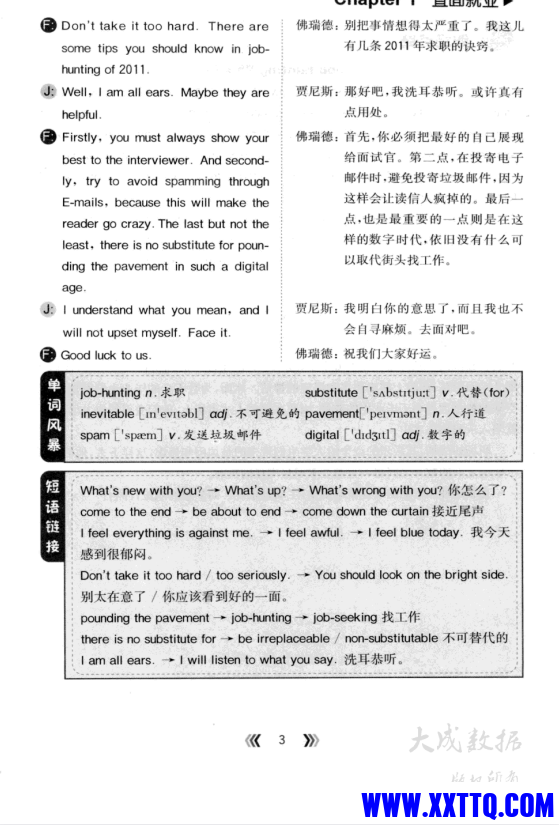 c1c6941d-2f45-4db0-98fd-53fe9864035c.png