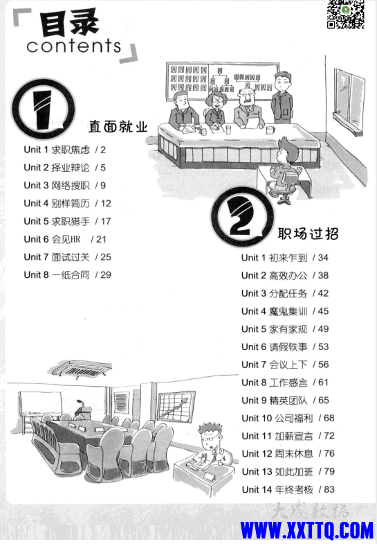 f03cc509-aacd-4f60-a4c3-e1a348e8e915.png