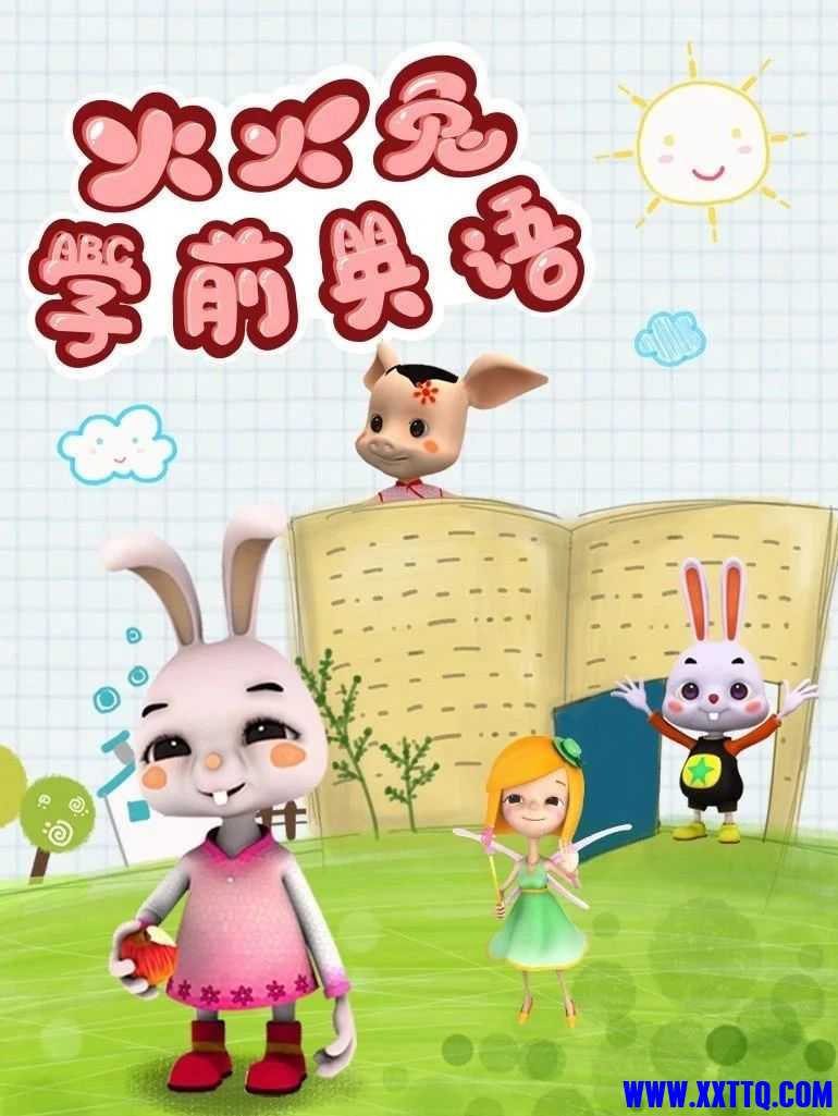 微信图片_20241205093237.jpg