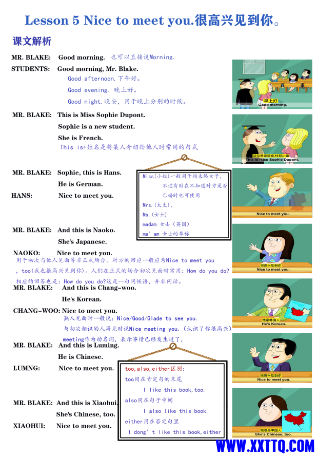 4be606f0-02a2-4f02-bdf7-88374bff1bd1.png