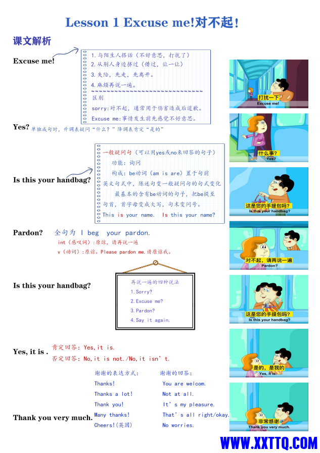 47fa30ff-9bc9-413d-ba65-93d131859528.png