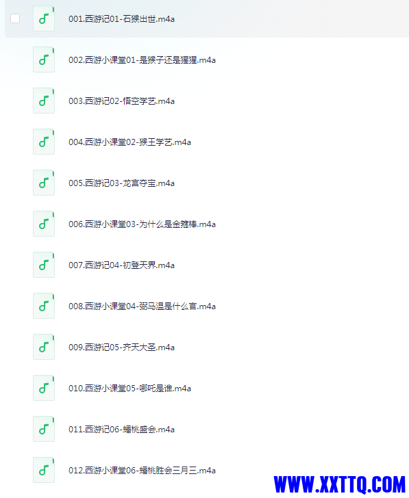 23433_CRZHQW4HNDH37S7.png