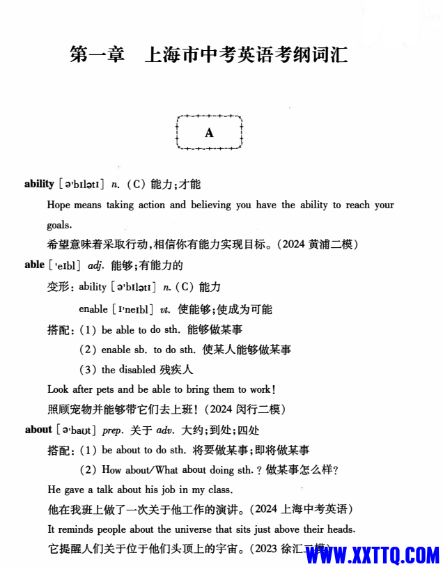 202e3f0d-5a03-4e82-a82d-838defe79d18.png