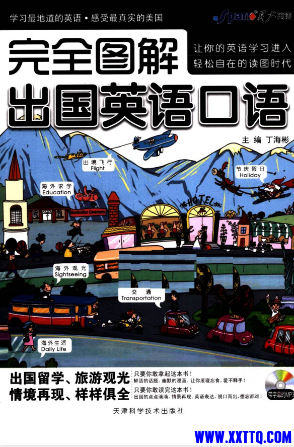 1358900b-a9c4-43af-b15c-3dac1f3ca033.png