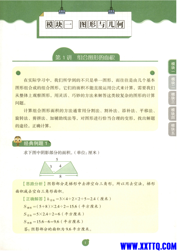 7bd08d2f-40dd-4ed8-81ca-bf87d597e19c.png