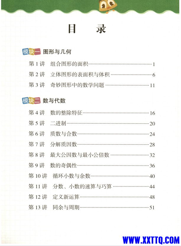 9634b2aa-976e-43b8-9730-6e934c33c477.png