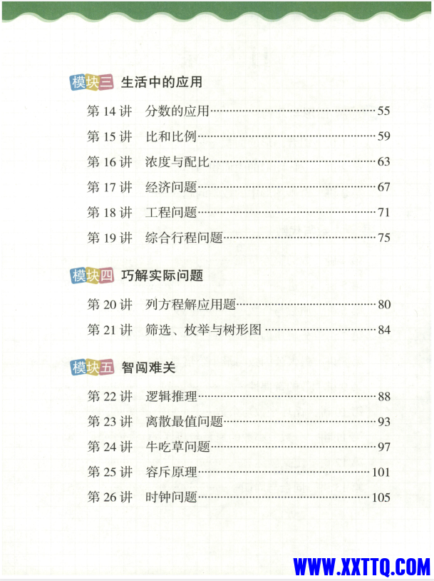b1648cbc-59dc-46a4-a6b9-7d49a4676315.png