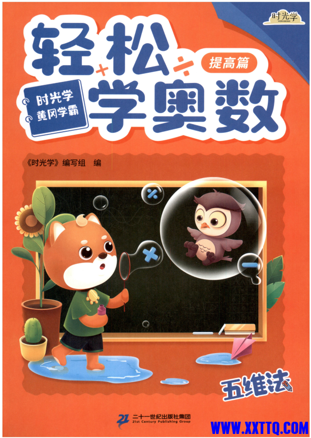 ad9f8cad-5152-49c3-9298-da90b5634443.png