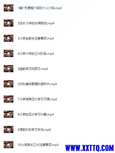 微信截图_20241206095721.png