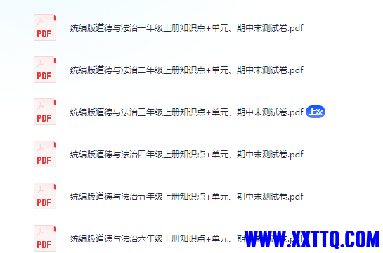 23433_KZSAGFFGHVVQXKW.png