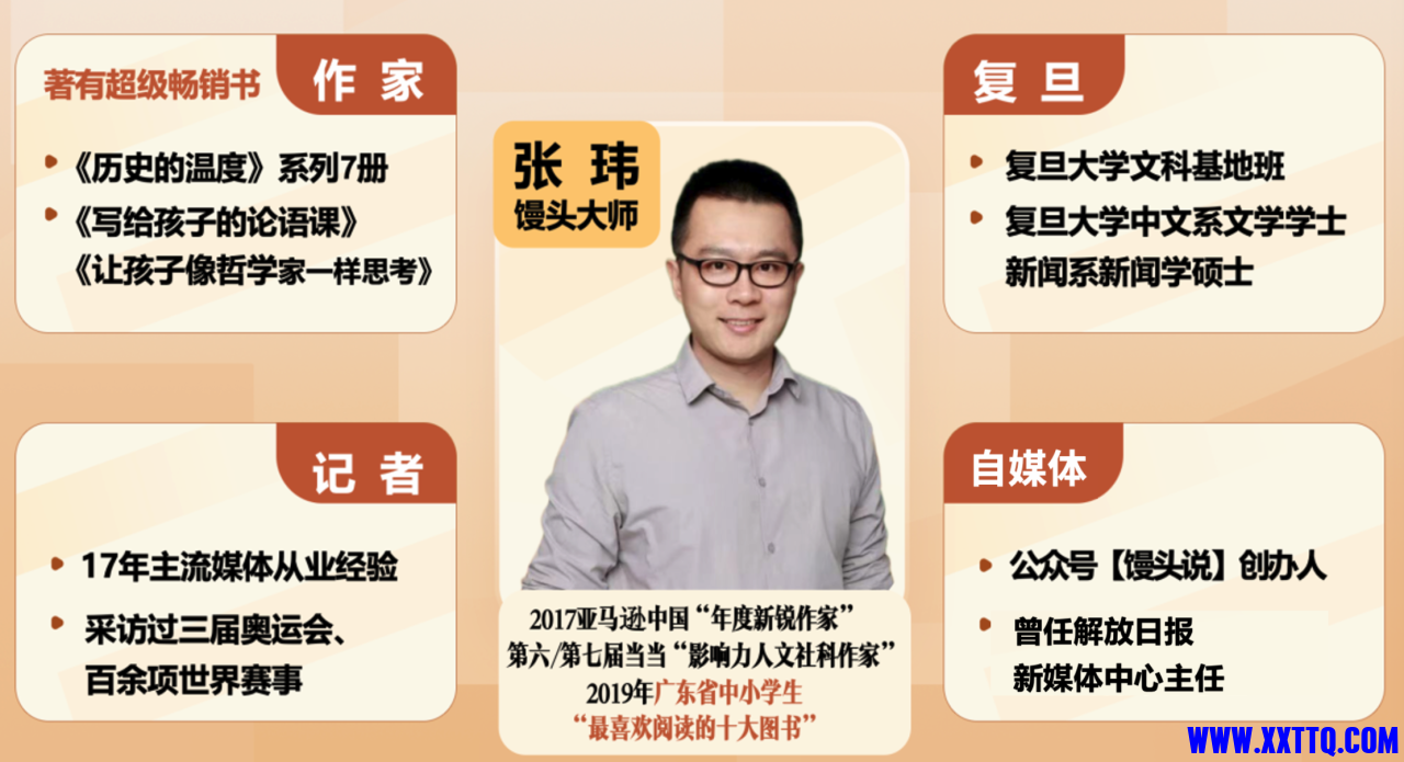 微信图片_20241206103152.png