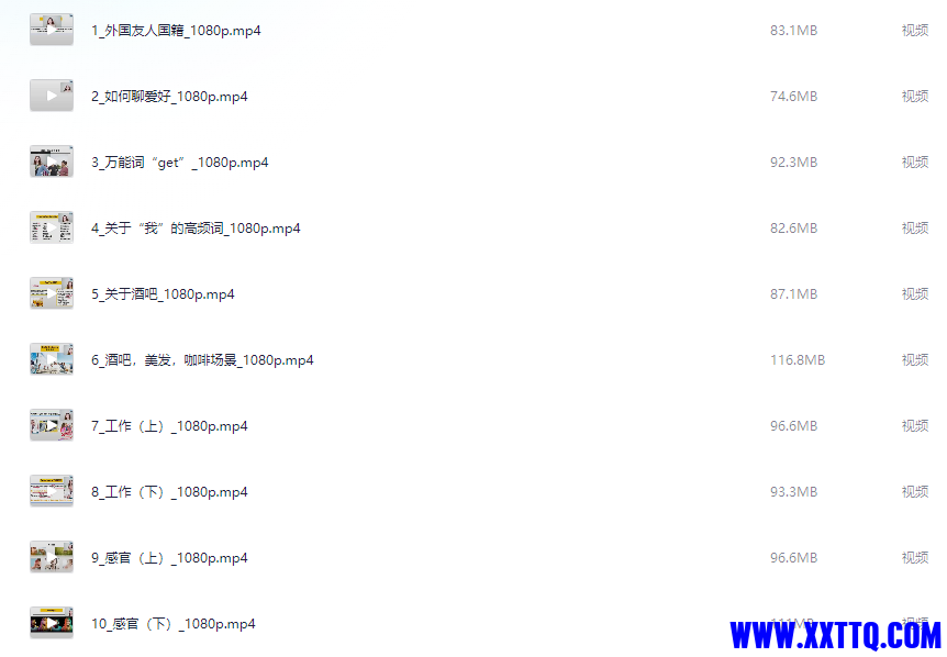 101680_WXEPKQG3585TWYJ.png