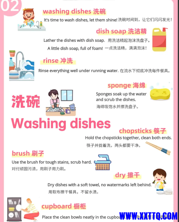 741640db-77fa-4c6c-94e2-4f2f2d9751a4.png