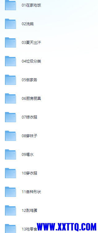 88a0a822-32f2-4844-b05c-050e96ecd670.png