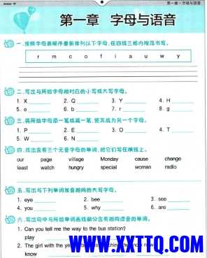 微信截图_20241209094442.png
