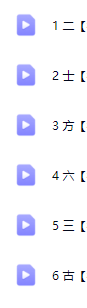 1733715728710.png
