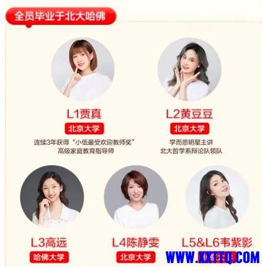 微信截图_20241209130829.png