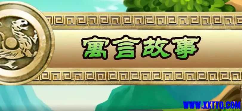 微信图片_20241209134837.jpg