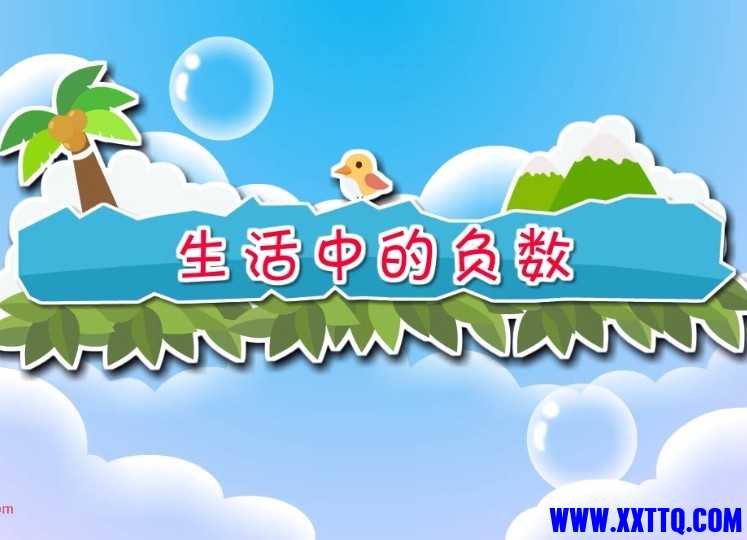 99416_W3YC2JYM9PRMZG7.jpg