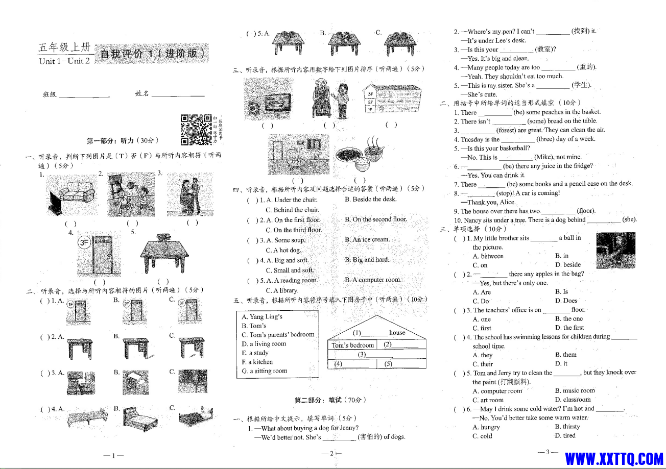 36e7d0e4-c21f-4f7a-a3b1-5f56176aa80c.png