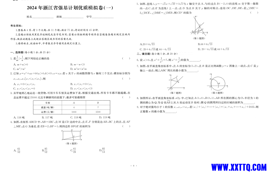 83ea6c0b-71fd-42be-b737-223de556e593.png