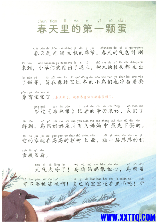 95360c38-76cc-4d0f-a4e9-3adae3ab1e9f.png