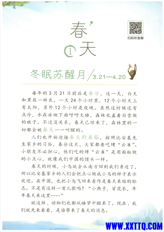f977c01a-4fa5-4f80-8f90-183553effc88.png