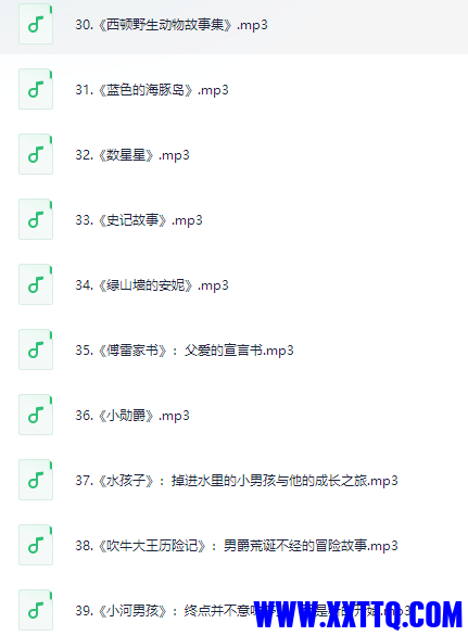 92b95e07-0122-471e-9067-ef5b4470bbf8.png