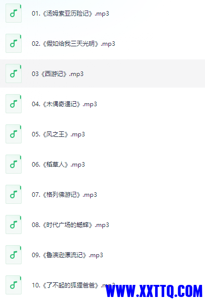e06cf9a5-7939-4a5a-9aac-841d5318048f.png
