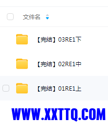 图2.png